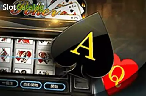 Slot Poker слот
