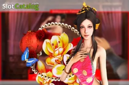 Jin Ping Mai 2 логотип Jin Ping Mai 2 логотип