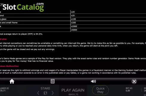 Скрин6. Bingo 75 (G.Games) слот