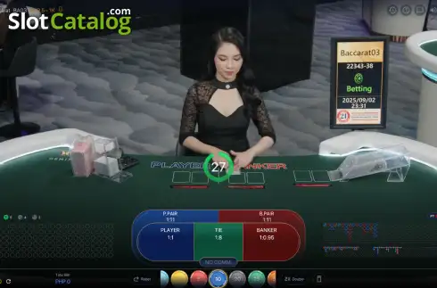 Скрин2. Baccarat (Gemini Gaming) слот