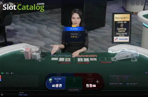 Скрин3. Baccarat (Gemini Gaming) слот