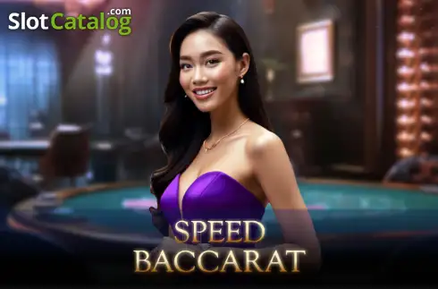Speed Baccarat (Gemini Gaming) слот