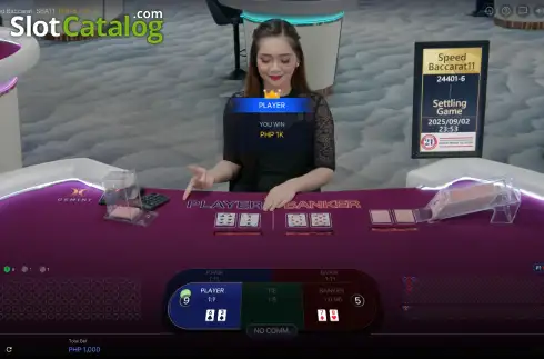 Скрин3. Speed Baccarat (Gemini Gaming) слот