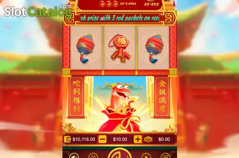 Скрин2. The Lucky Year слот