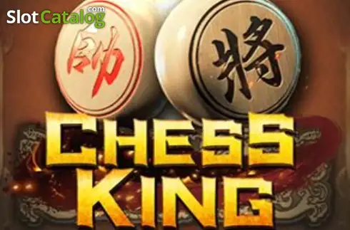 Chess King (Hotdog Gaming) логотип Chess King (Hotdog Gaming) логотип