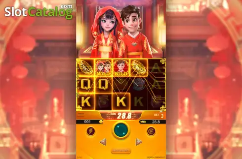 Скрин3. Double Delight слот