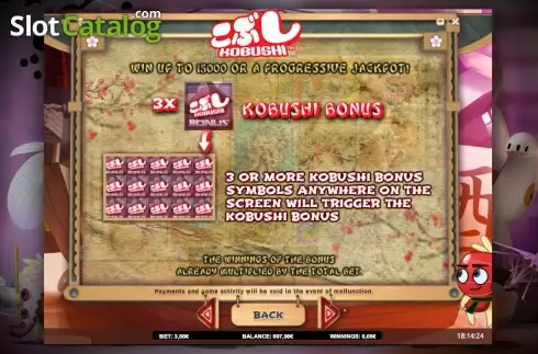 Скрин9. Kobushi слот