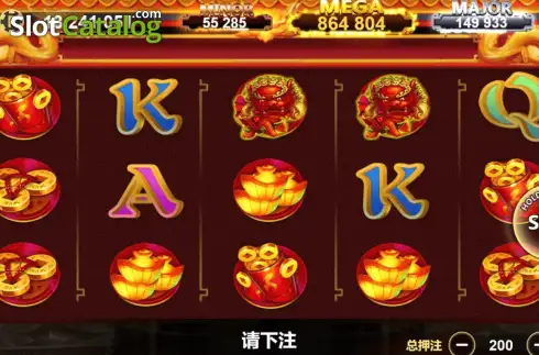 Скрин2. Big Money (Lucky 365) слот