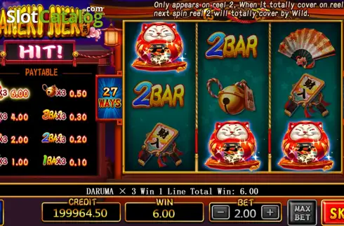 Скрин3. Maneki Neko (Mega Win) слот