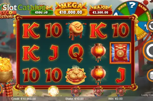 Скрин2. Lucky Coin Festival слот