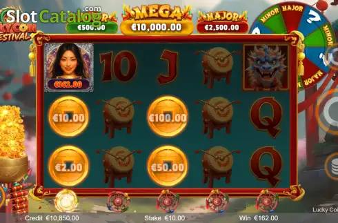 Скрин3. Lucky Coin Festival слот