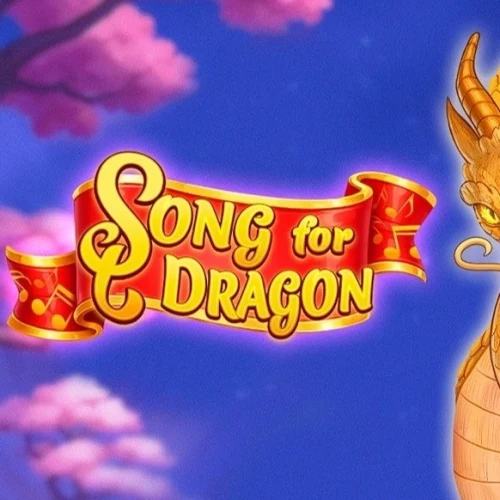 Song for Dragon логотип