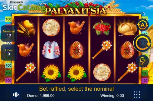 Скрин2. Palyanitsia слот