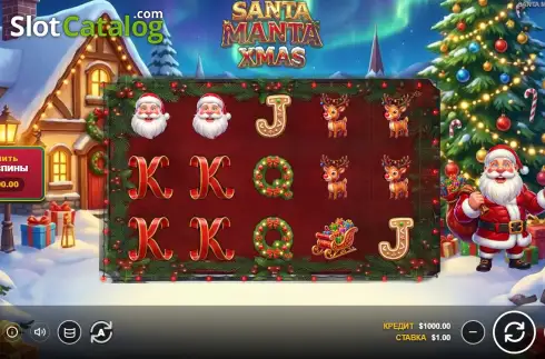 Скрин2. Santa Manta Xmas слот