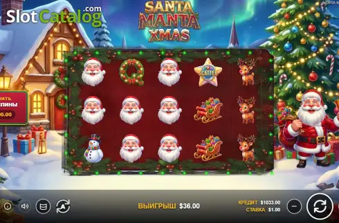 Скрин3. Santa Manta Xmas слот