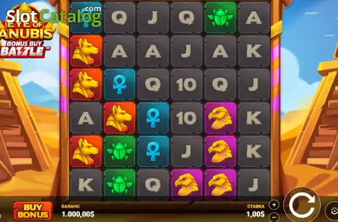Скрин2. Eye of Anubis (Titan Gaming) слот