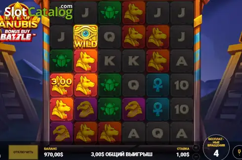 Скрин3. Eye of Anubis (Titan Gaming) слот