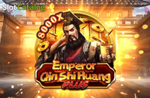 Emperor Qin Shi Huang Plus логотип Emperor Qin Shi Huang Plus логотип