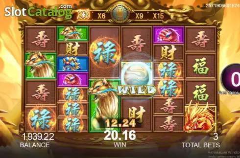 Скрин3. Dragon's Treasure 3 слот