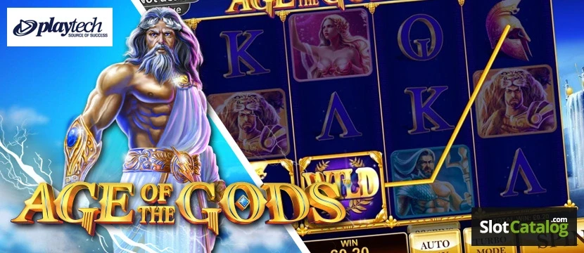 Слот Age of the Gods Age of the Gods Logo