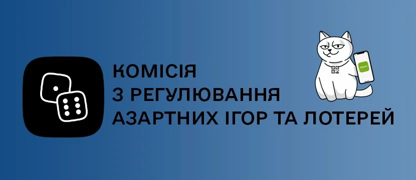 КРАИЛ