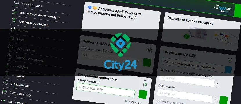City24 City24