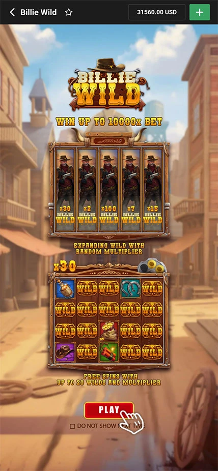 Шаг 1